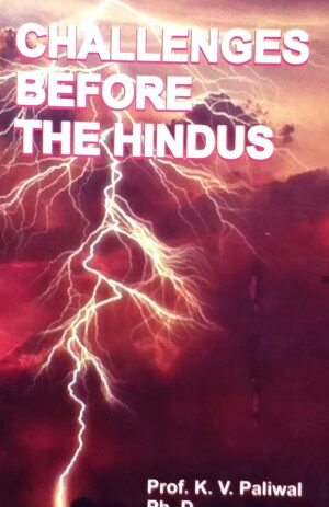 Challenges Before The Hindus