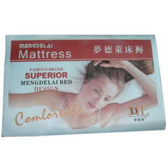 Mattress Label