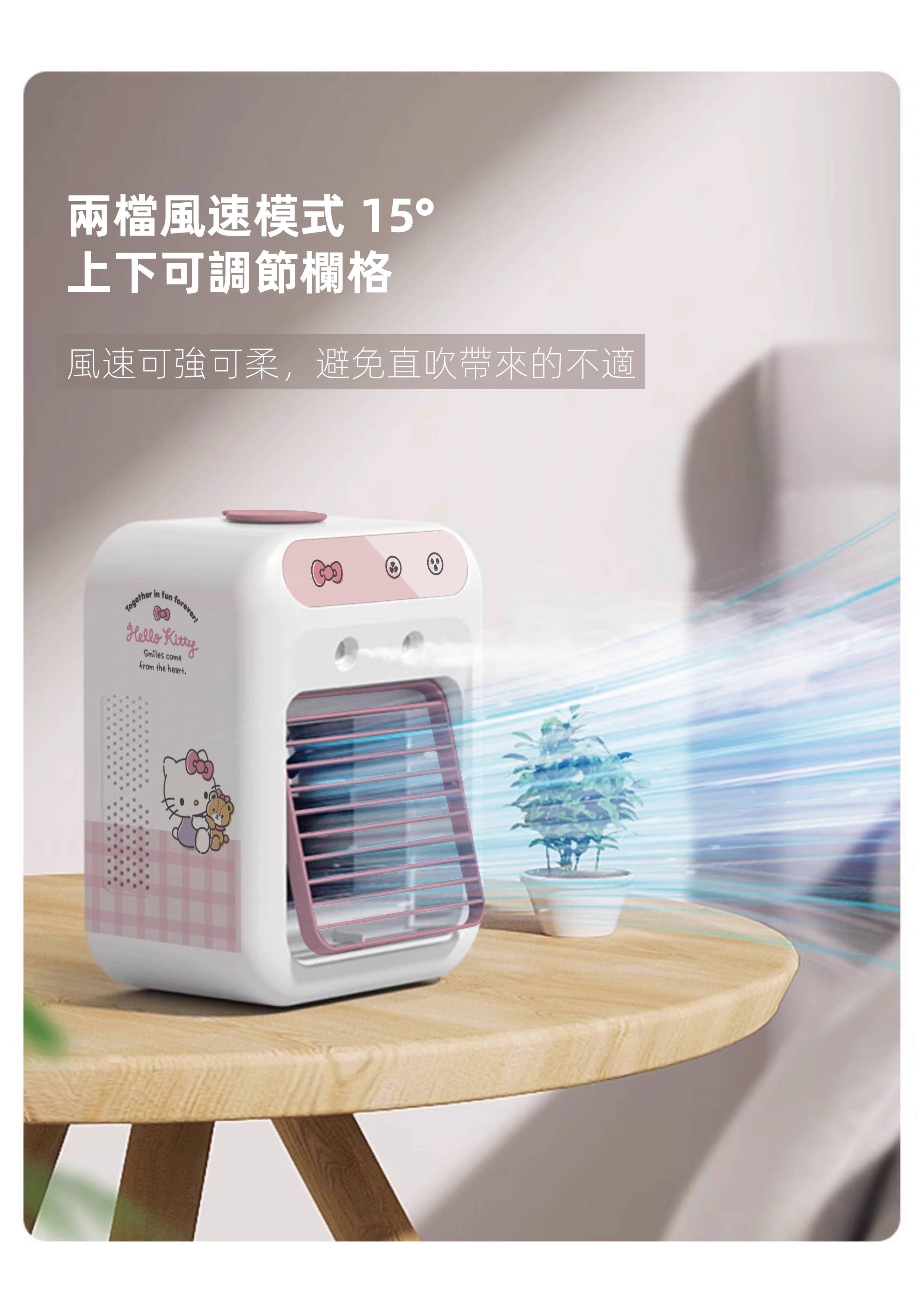 JNC x Hello Kitty Protable Air Cooler, , large image number 3