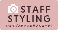 STAFF STYLING VbvX^bt̃AR[fI