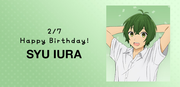 HAPPY BIRTHDAY SYU IURA