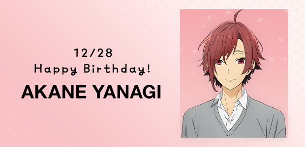 HAPPY BIRTHDAY AKANE YANAGI