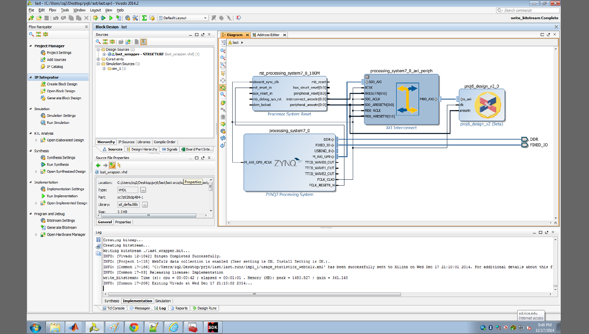 FPGA Design Service