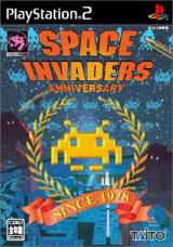 Space Invaders Anniversary