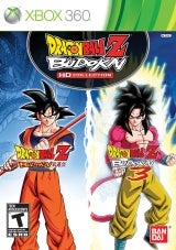 Dragon Ball Z Budokai HD Collection