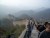 Climbing the Great Wall