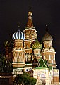 Picture Title - Moscou