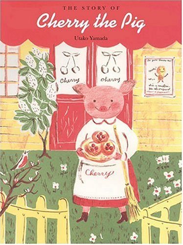 The Story of Cherry the Pig