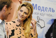 Mischa Barton Press Conference Photos