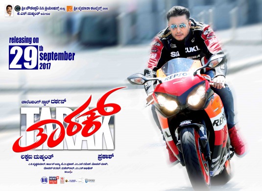 Tarak Movie Poster