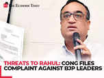 Threats to Rahul: 'Politics can never stoop to this level':Image