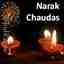 Narak Chaudas