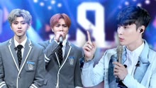 Idol Producer 2020-04-02