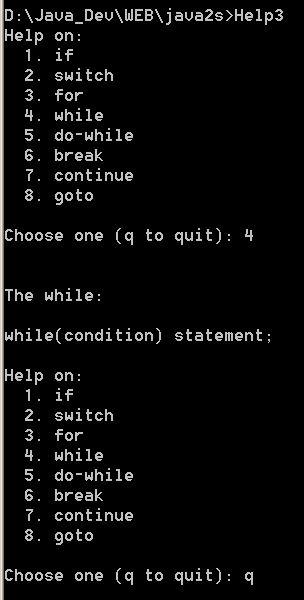The finished C# statement Help system
that processes multiple requests
