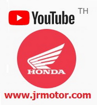 ÇÕ´ÕâÍ Ã¶¨Ñ¡ÃÂÒ¹Â¹µì ÎÍ¹´éÒ Video Motorcycle HONDA