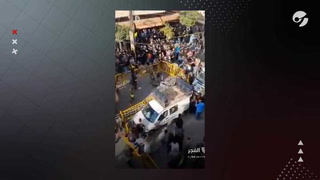 Líbano. Múltiples explosiones en un funeral de Hezbollah en Beirut