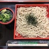 とくとく - 料理写真: