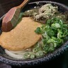 麺家さくら - 料理写真: