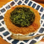 火星カレー - 