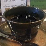 かぐや Cafe - ドリンク写真: