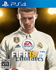 fifa18中文版下载