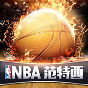 NBA范特西 v13.8 手游下载