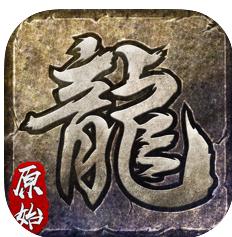 原始传奇 v1.8.521 抖音版