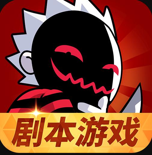 谁是卧底 v2.2.12 app