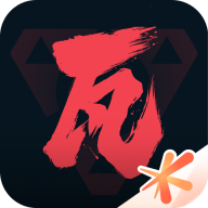 掌上无畏契约 v1.7.0 app下载