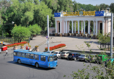 Entrance to the Gorky Park