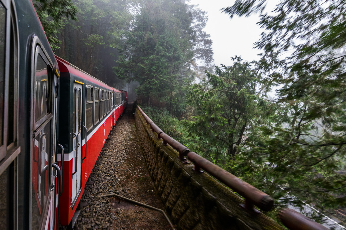 Alishan Forest Railway