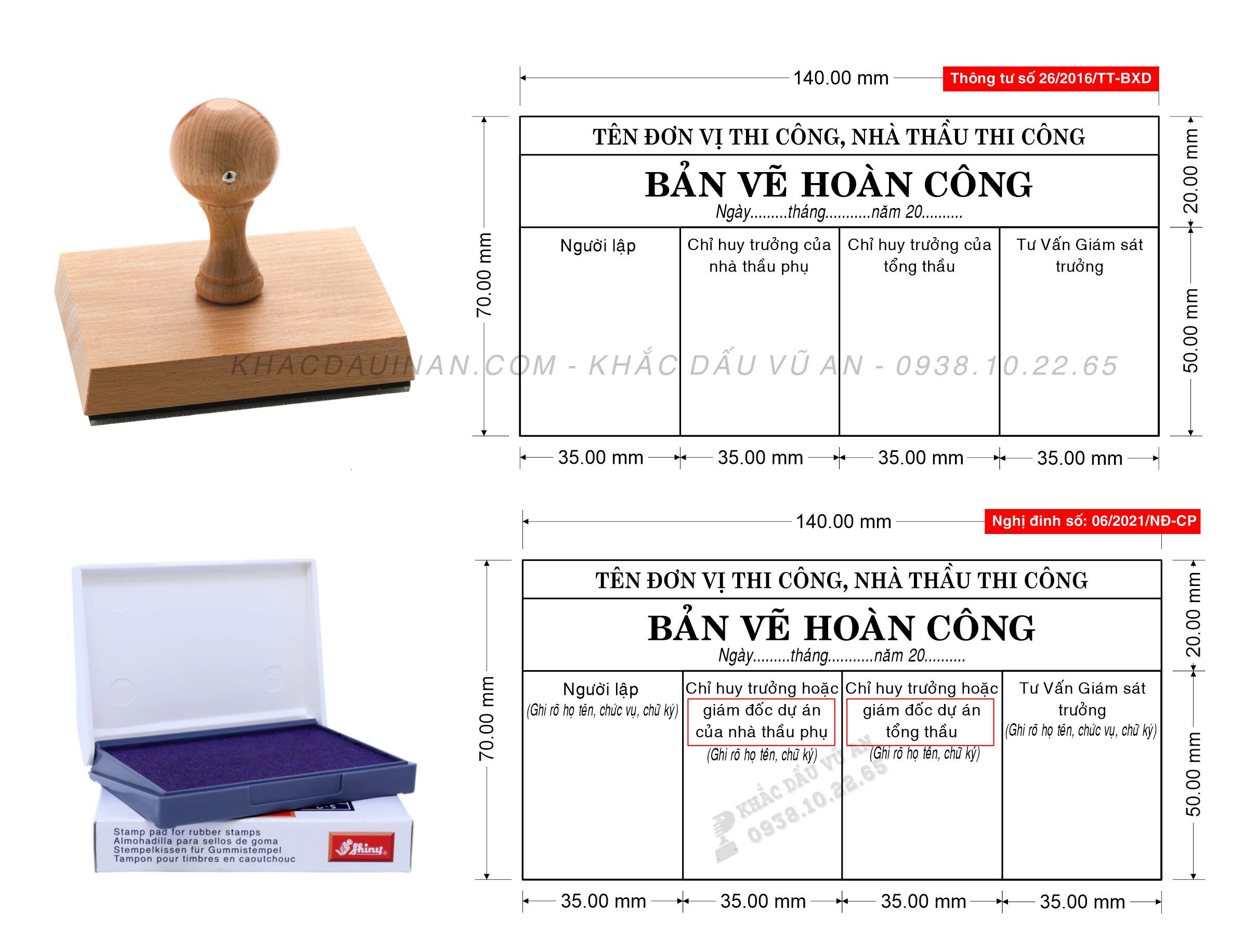 Dấu hoàn công theo Nghị định 06