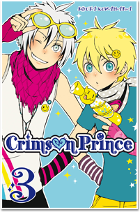 Crimson Prince T03