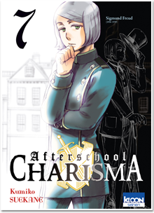 Afterschool Charisma T07