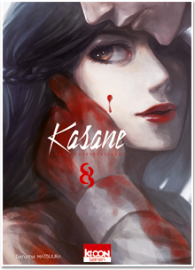 Kasane - La Voleuse de visage T08