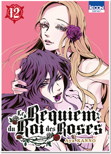 Le Requiem du Roi des Roses T12