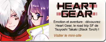 HEART GEAR