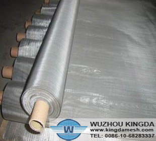 Stainless Steel Woven Wire Mesh screen in industry