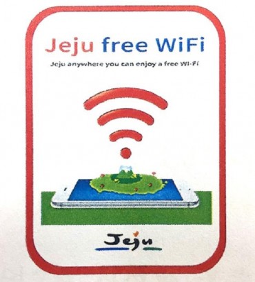 Jeju Provides Free Wi-Fi on Buses