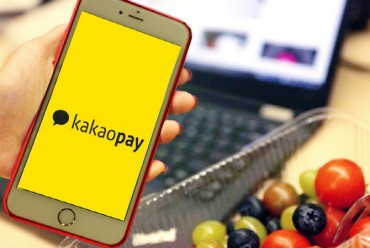 KakaoPay and Apple Pay Fined $5.8 Million Over Privacy Violations in South Korea