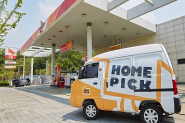 Gas Stations in S. Korea Becoming Logistics Hubs for Couriers