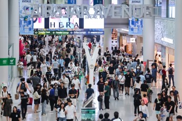 South Korea Ranks Third Globally in Passport Power, Allowing Visa-Free Entry to 192 Destinations