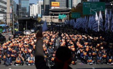 Courier Workers Rally in Seoul, Demand End to Delivery Speed Race