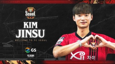 FC Seoul Sign Veteran Nat’l Team Defender Kim Jin-su