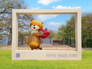 In South Korea’s Heartland, Cuddly Mascots Drive Tourism and Commerce