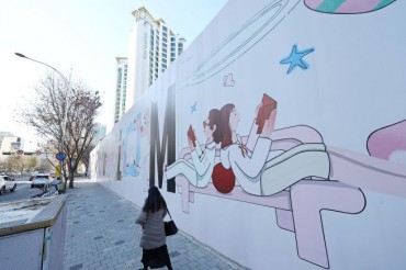 Seoul Transforms Construction Barriers into Public Art with ‘Attractive Fence’ Initiative