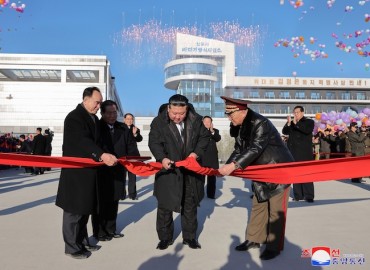 N. Korea’s Kim Visits New Fish Farm, Urges Regional Economic Development: KCNA