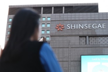 Shinsegae Partners with Alibaba to Reshape South Korea’s E-commerce Landscape