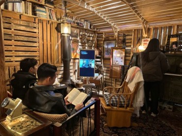 LG’s ‘Romantic Cabin.zip’ Pop-Up Blends Lifestyle and Tech at Gonjiam Resort