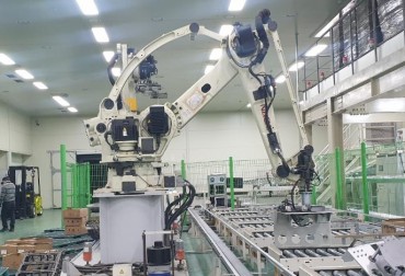 Rising Industrial Robot Accidents Highlight Urgent Need for Workplace Safety